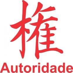 Adesivo de Parede Autoridade