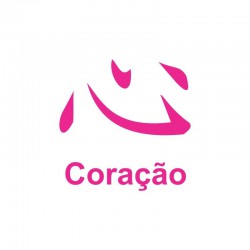 Adesivo de Parede Coração