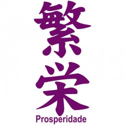 Adesivo de Parede Prosperidade